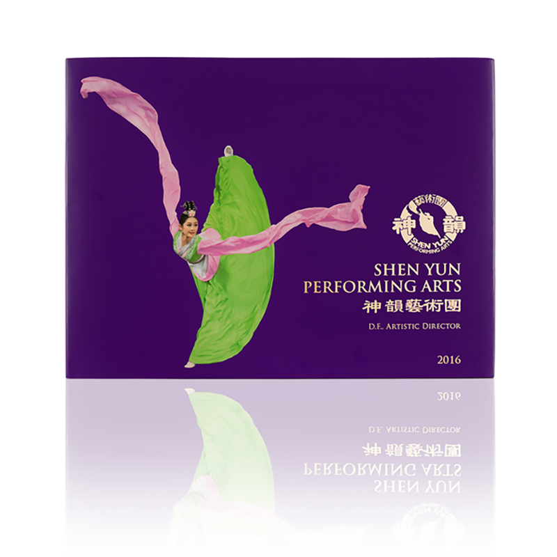 Content 97 2020 05 23