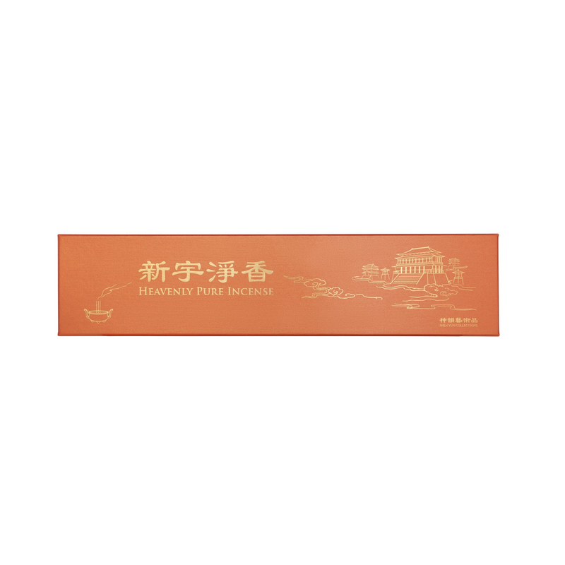 Content incense500g 01