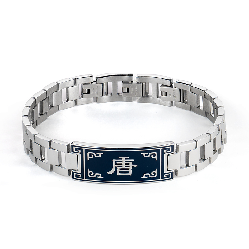 Content tang shield bracelet front