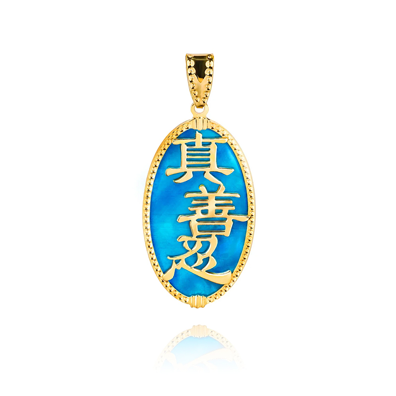 Content zsr blue necklace pearl front