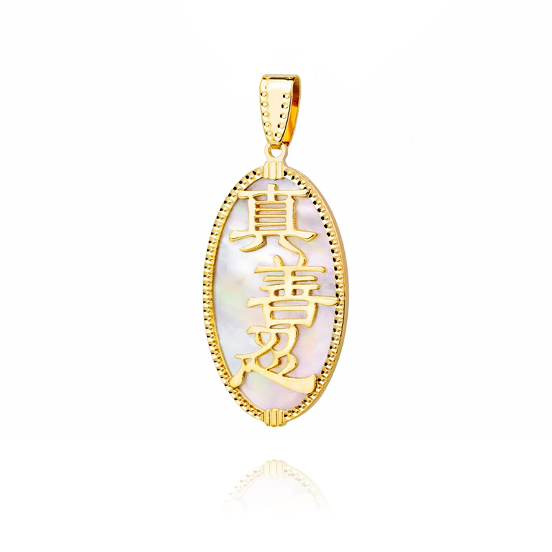 Content zsr white necklace pearl front