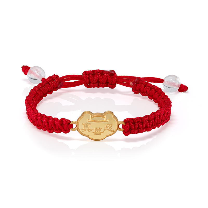 Content zsr longevity lock bracelet