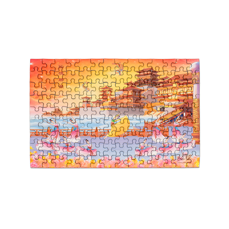 Content  ady0210 %e4%bb%99%e5%a2%83%e5%8b%9d%e6%99%af%e6%8b%bc%e5%9c%96 ok