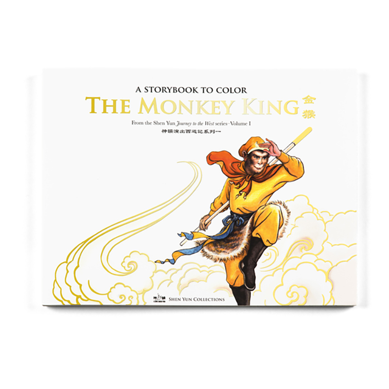 Content content 91 2020 05 20